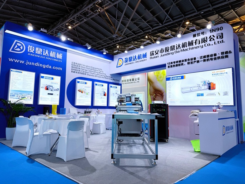Jundingda Machinery debuteert op de 21e Shanghai International Nonwoven Materials Exhibition (SINCE)